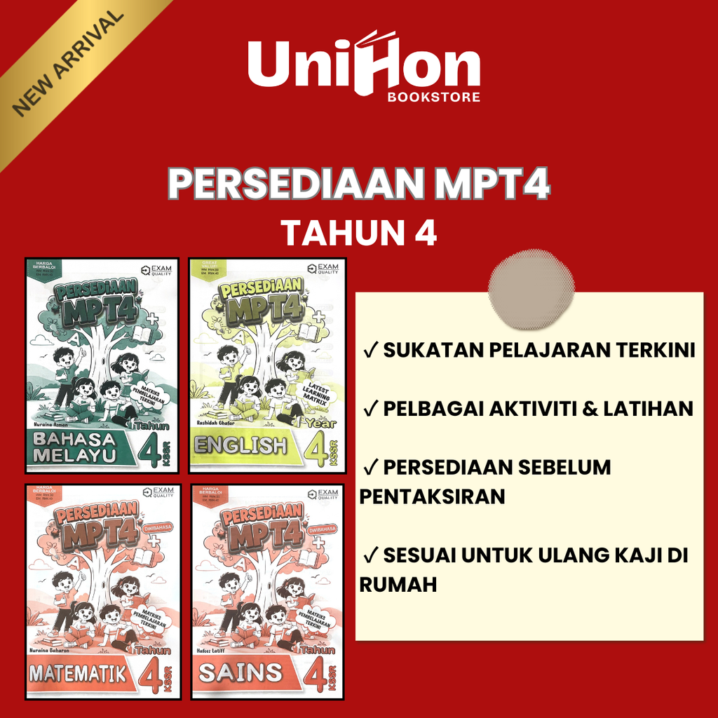 UNIHON Tiktok Layout (73)