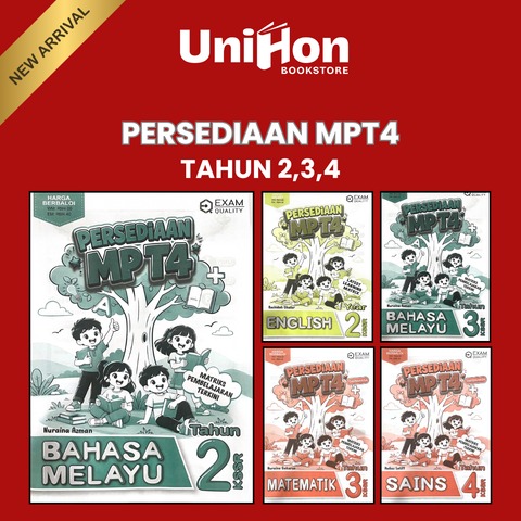UNIHON Tiktok Layout (70)