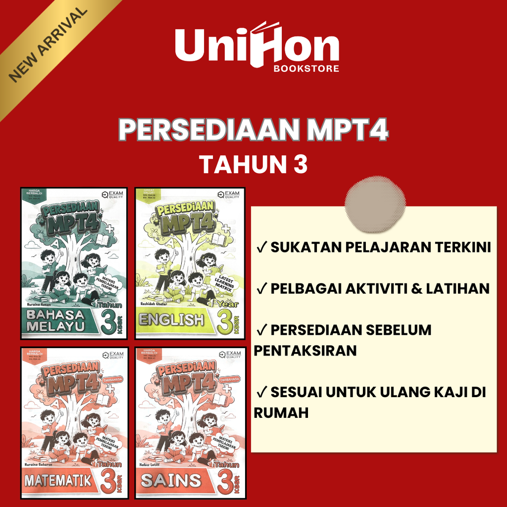 UNIHON Tiktok Layout (72)