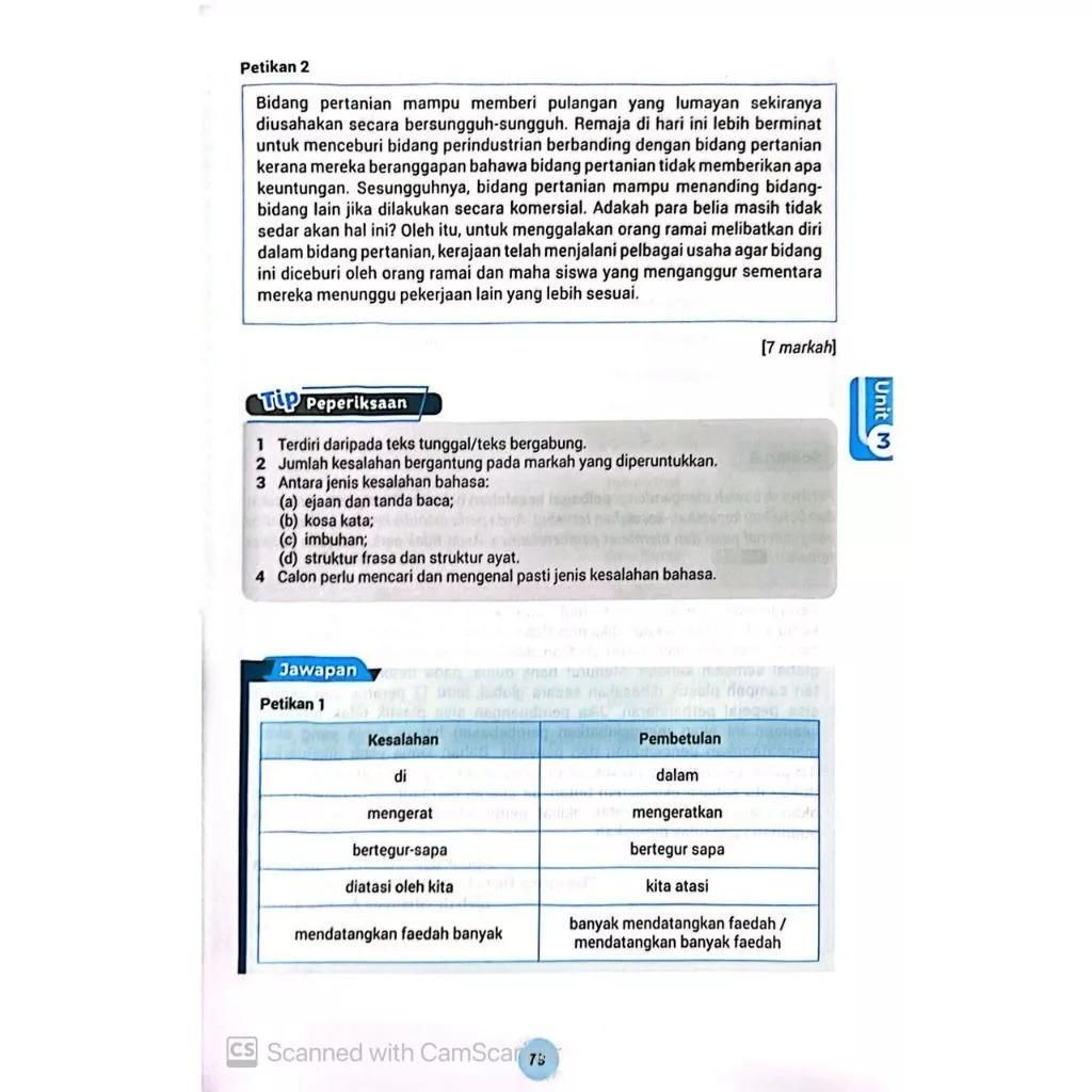 23e865fadc4e4ec0a8692d32e14e7d2c~tplv-aphluv4xwc-origin-jpeg