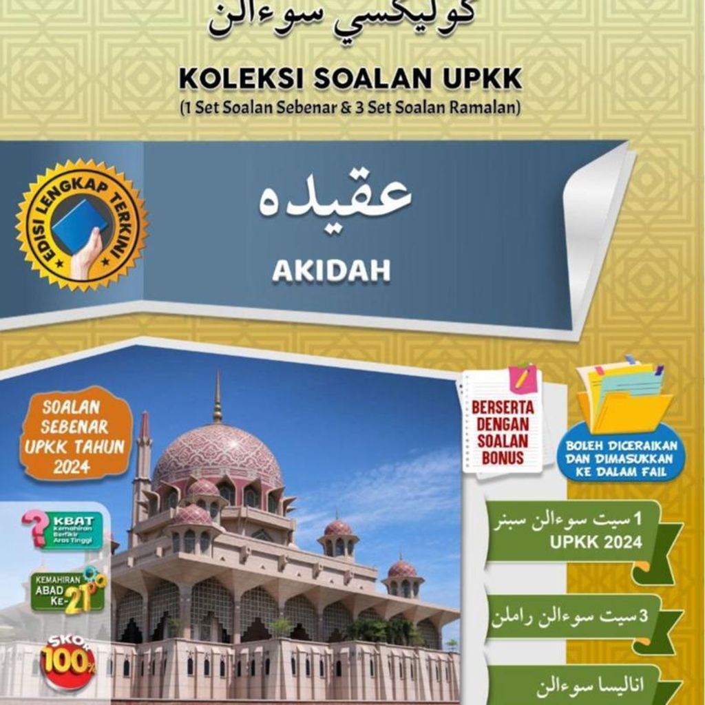 4937be37299e4f60888974375b04b225~tplv-aphluv4xwc-origin-jpeg