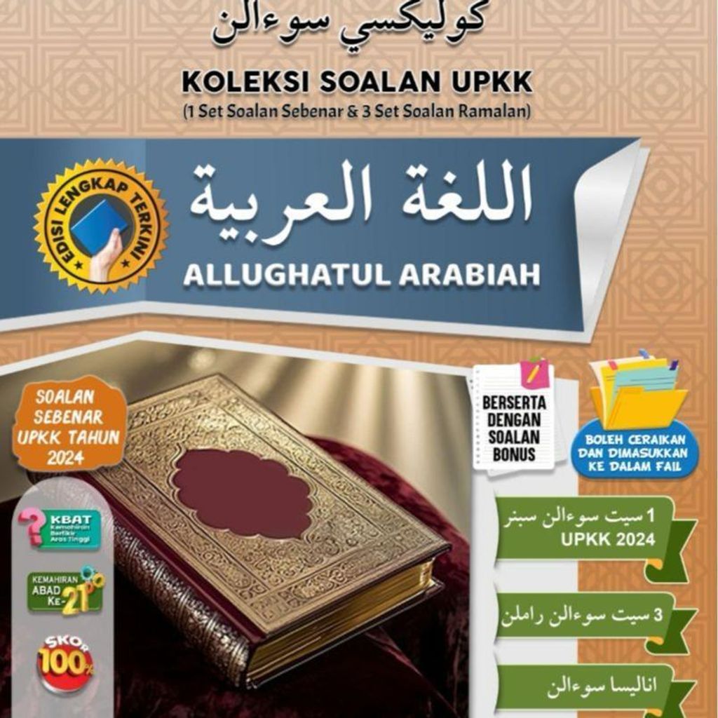 a1cf5d1e98ed4fe185f5190776f5ce26~tplv-aphluv4xwc-origin-jpeg