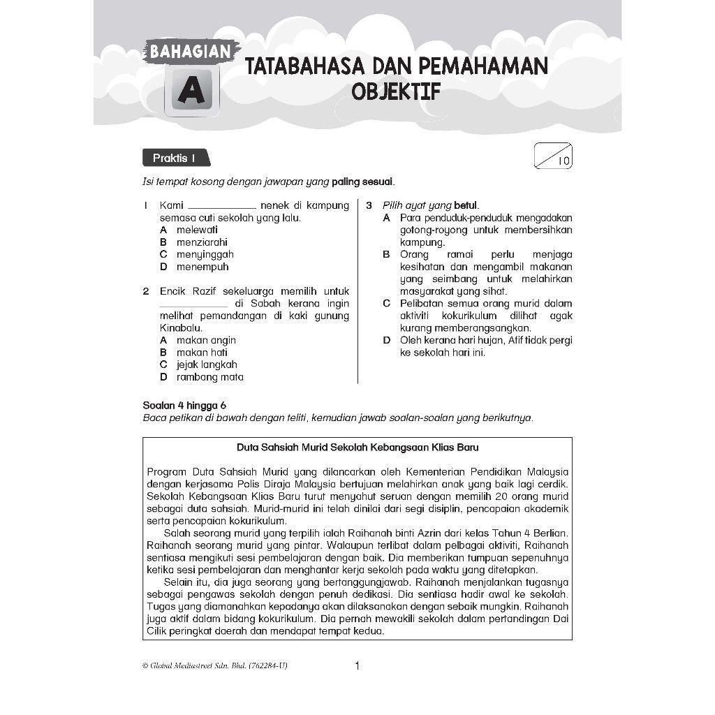 c1a70a7a322c4997aec5d2549978c46f~tplv-aphluv4xwc-origin-jpeg