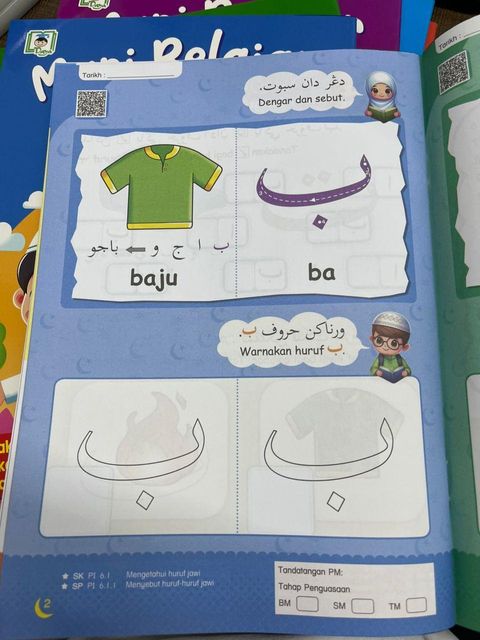 2044d7a0f5374f1ea9fb181d9ecfb0ab~tplv-aphluv4xwc-origin-jpeg