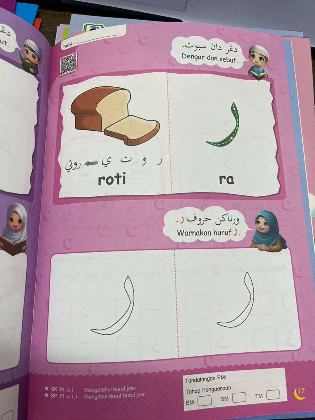 3ec4576b7dfd49b48d99314d6b4d980e~tplv-aphluv4xwc-origin-jpeg