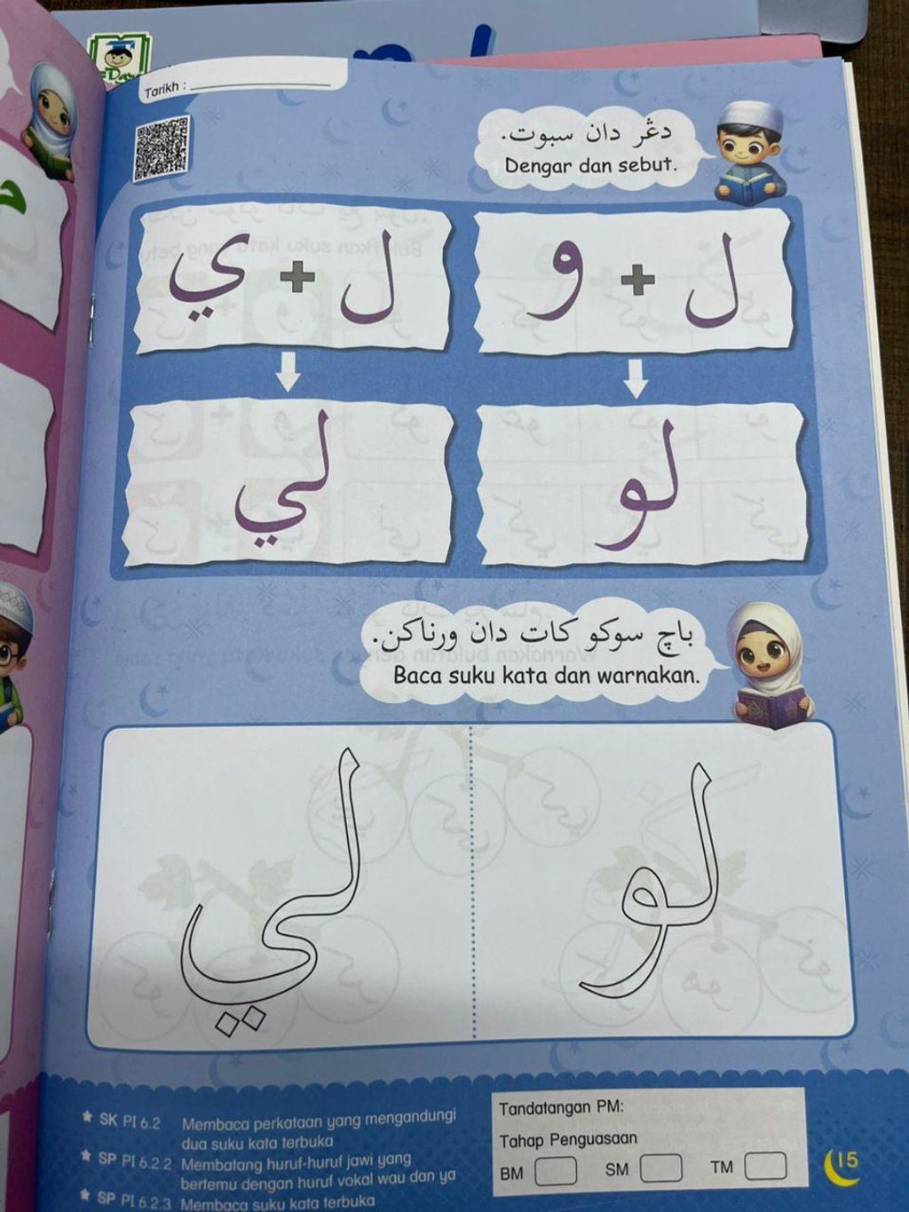 8a094c1f5d80447bbecf6c470b008f1f~tplv-aphluv4xwc-origin-jpeg