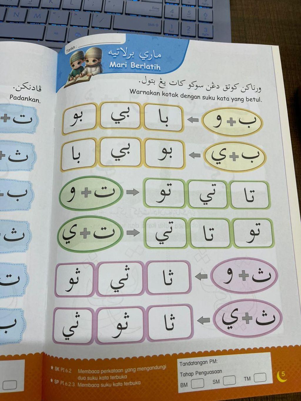 be18003229be40a0866a6cf4251497e7~tplv-aphluv4xwc-origin-jpeg