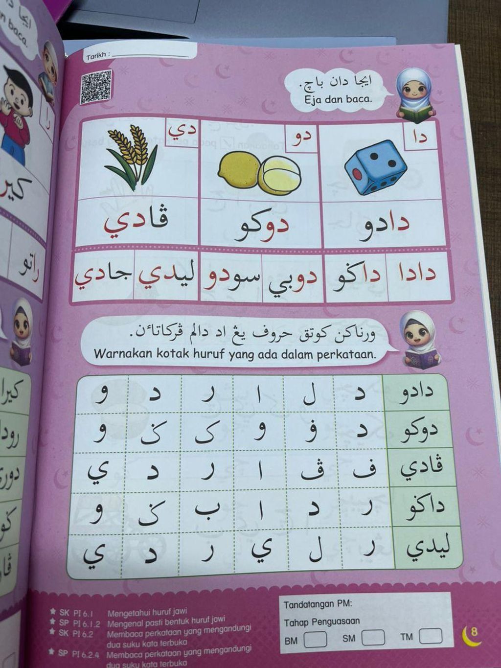 a382197f0e2c49ed8a13f32fc7ec6d1b~tplv-aphluv4xwc-origin-jpeg