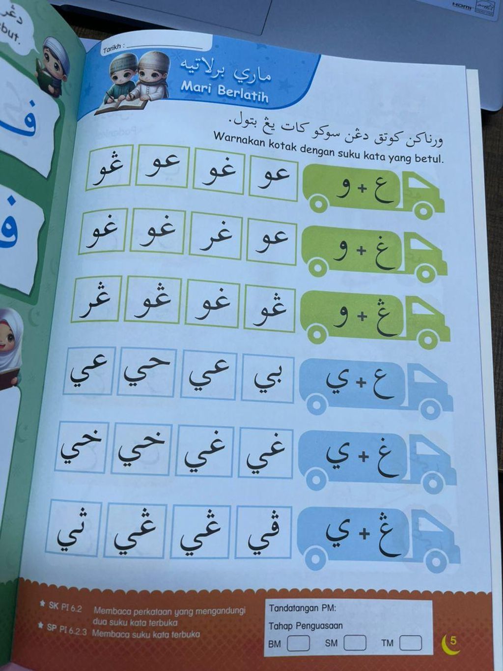 a7a96c45db3841ec984045a0b9f9a754~tplv-aphluv4xwc-origin-jpeg