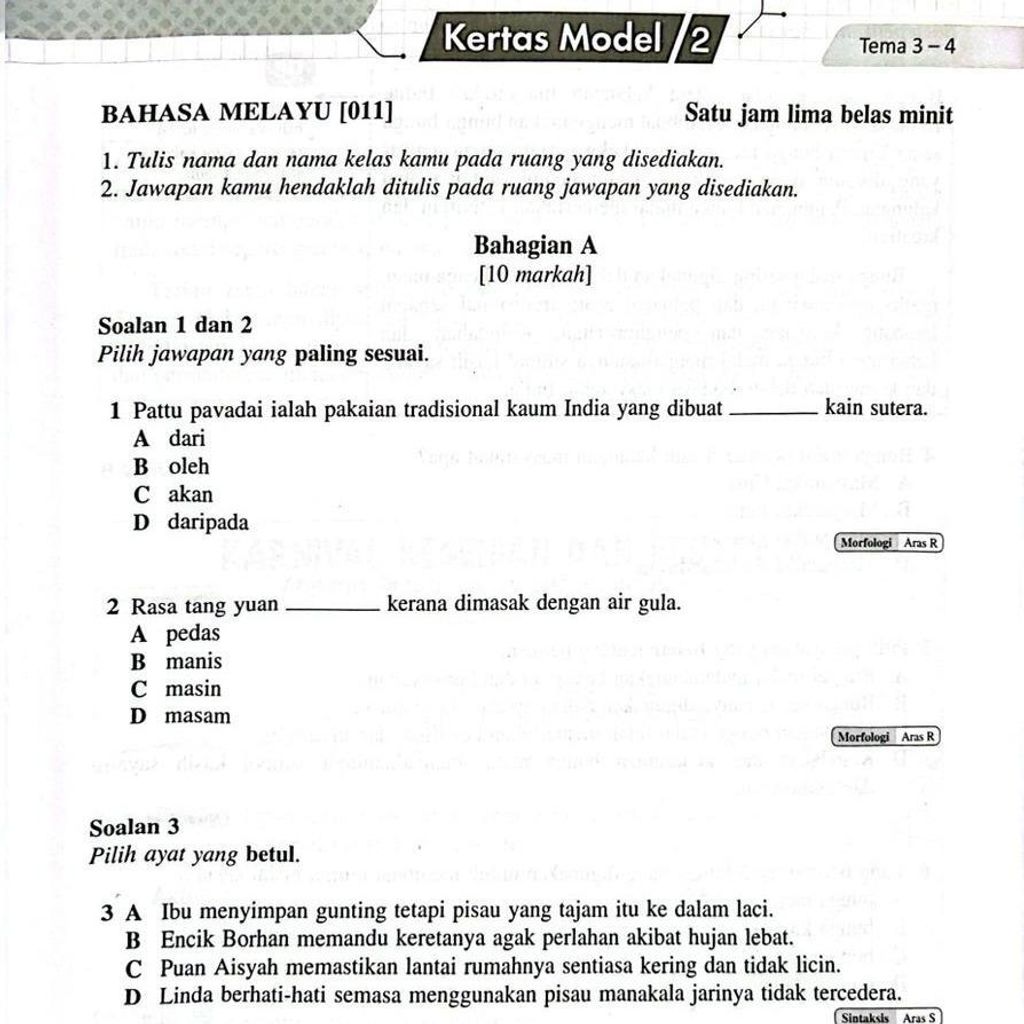 f9823fb37fbb4dcaac13ebe802802169~tplv-aphluv4xwc-origin-jpeg