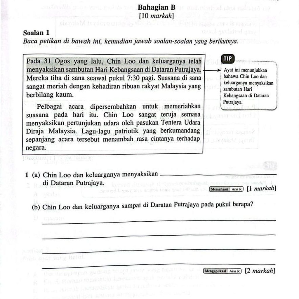 e1c61ac92f1648debc61e0a95595ce58~tplv-aphluv4xwc-origin-jpeg