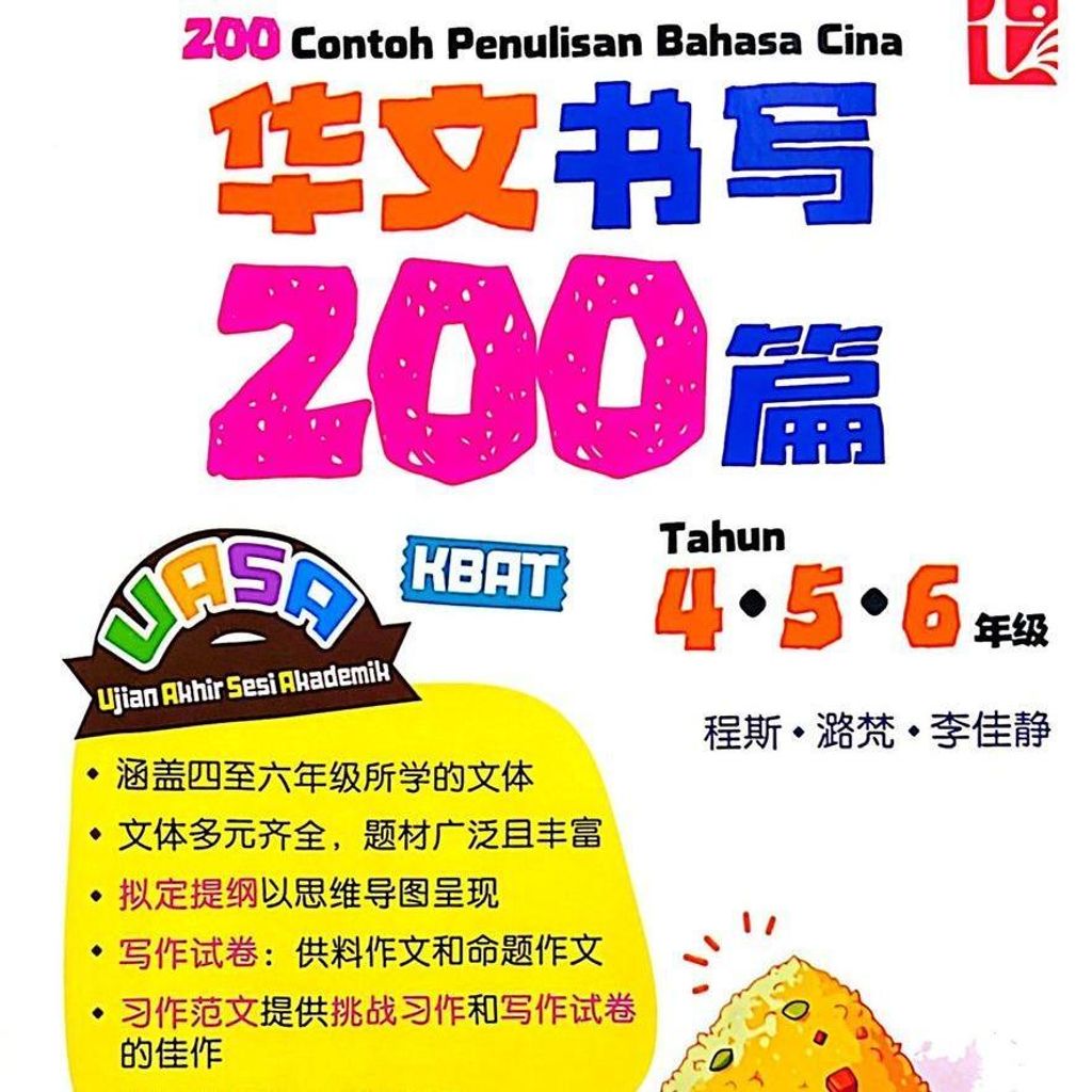 ed9a505921034efa8c60588c2e132a6d~tplv-aphluv4xwc-origin-jpeg