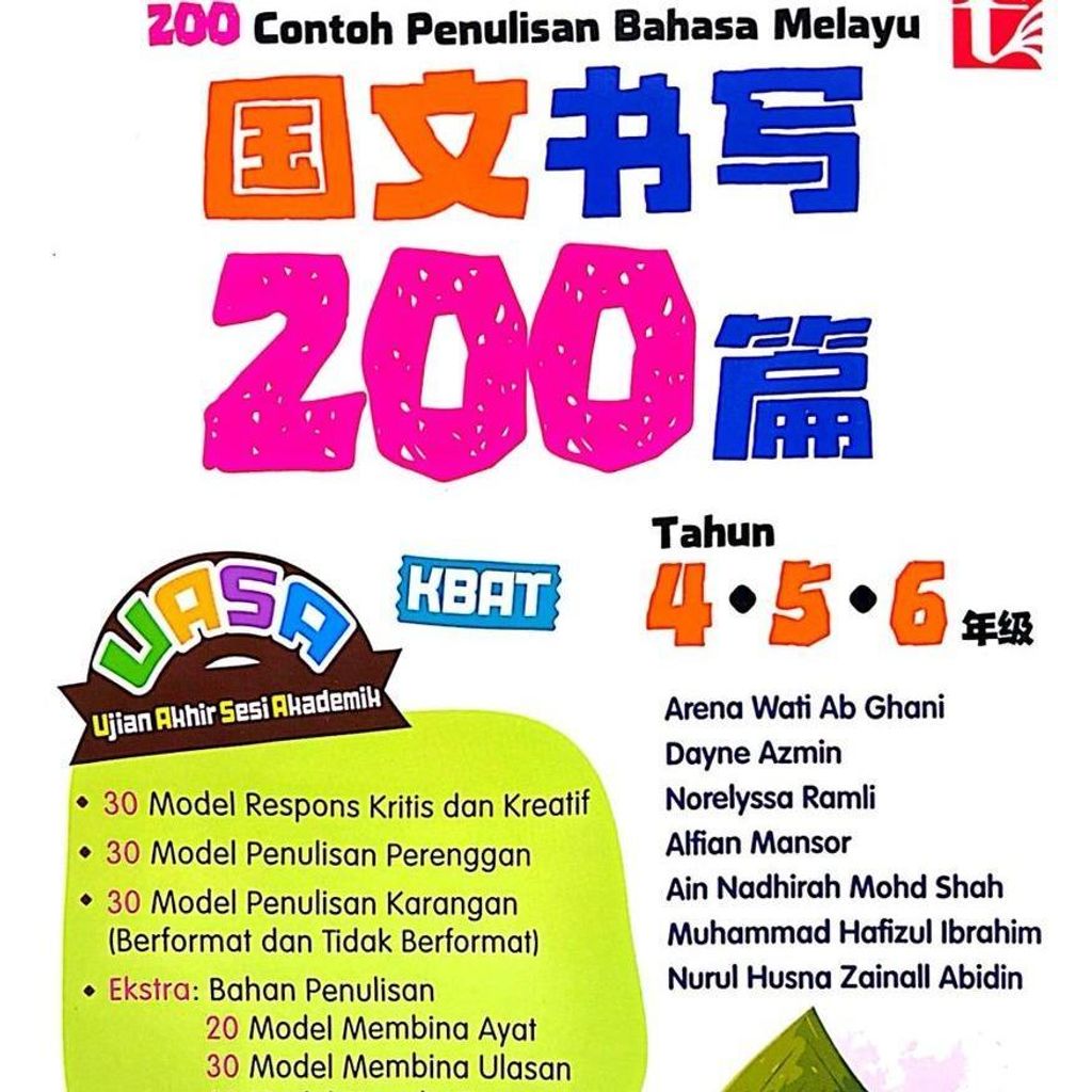 80c8422b76c64958832153596e400f90~tplv-aphluv4xwc-origin-jpeg