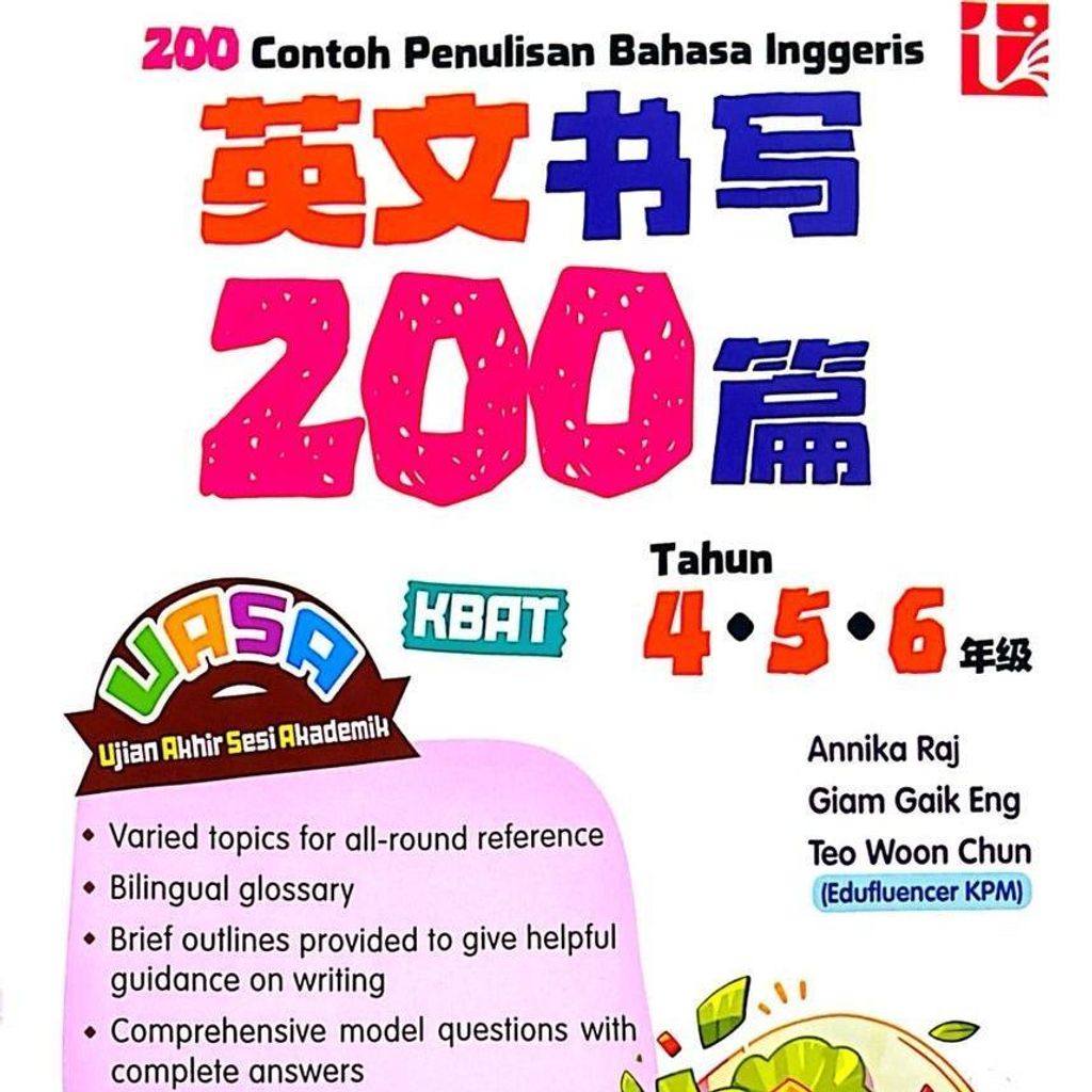 7091684bb53747a2b7da89ab2d02c03c~tplv-aphluv4xwc-origin-jpeg