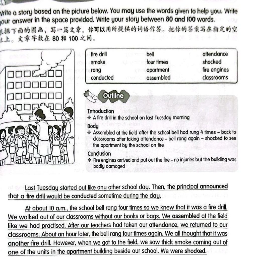 12f0f2f783184645b031d744d1ba22b3~tplv-aphluv4xwc-origin-jpeg