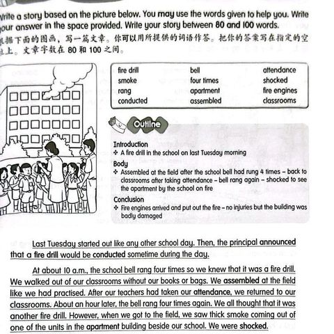 12f0f2f783184645b031d744d1ba22b3~tplv-aphluv4xwc-origin-jpeg