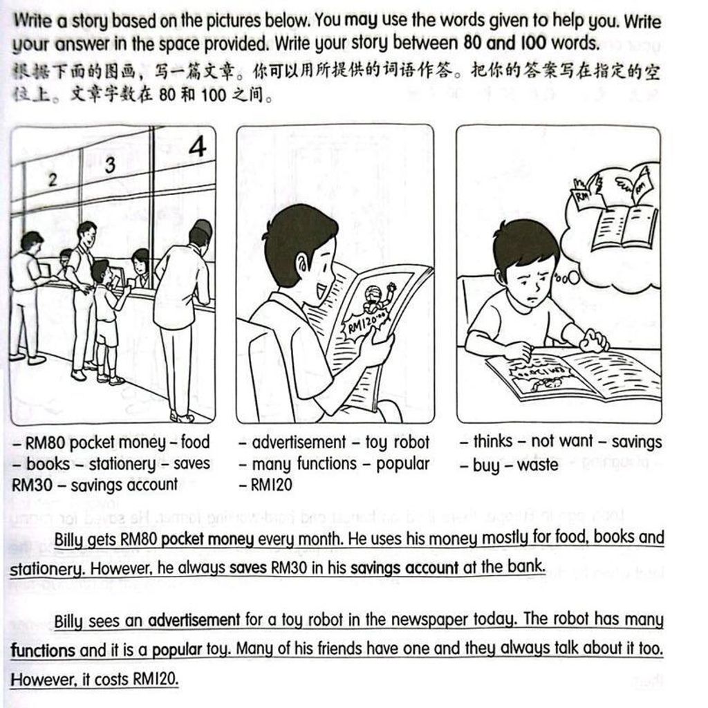 63105ff5fe41480db5a3386f31b0bf77~tplv-aphluv4xwc-origin-jpeg