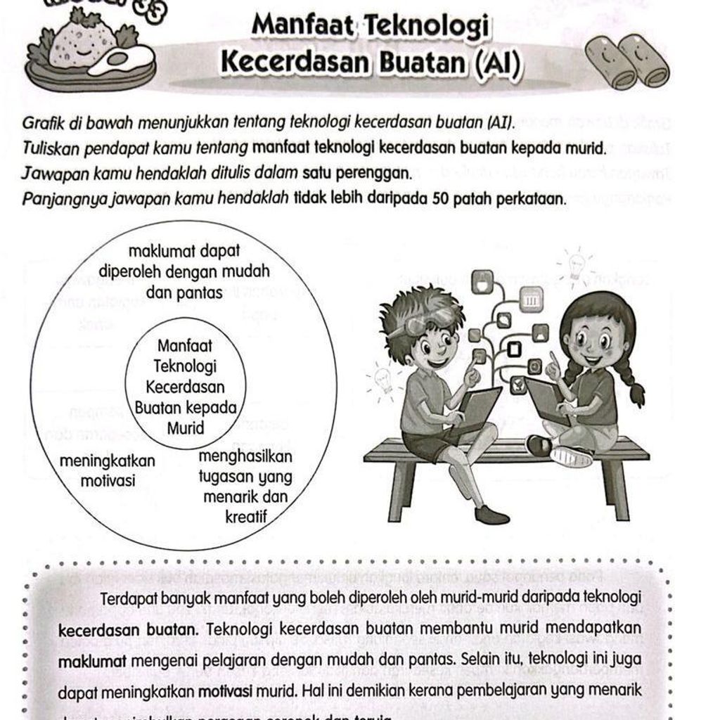 ef2fc9e3158e460b8a5b961f810ee59c~tplv-aphluv4xwc-origin-jpeg