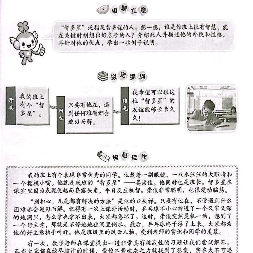 43159531d222473b9752f9293c52ed4e~tplv-aphluv4xwc-origin-jpeg