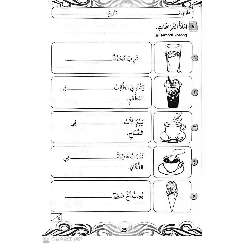 a769f52042e848b7bdc3ac5b269470e7~tplv-aphluv4xwc-origin-jpeg