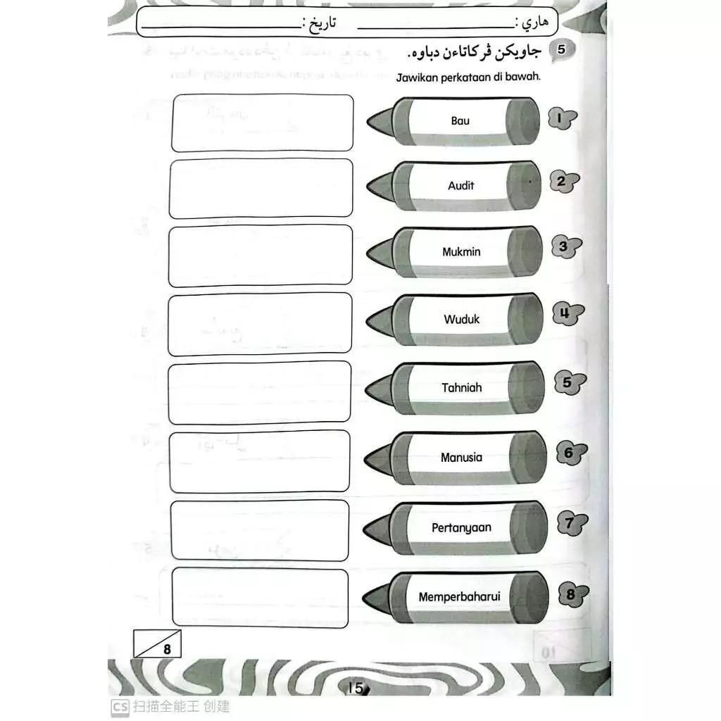 399effd1a2874ffaa79f453eccff02d1~tplv-aphluv4xwc-origin-jpeg