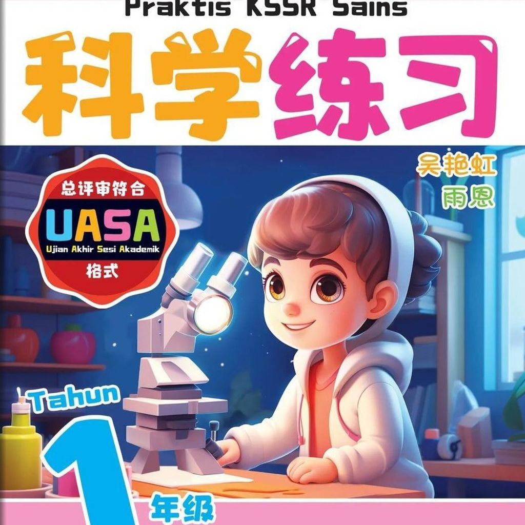 04c5abc08da14147abece050840e7f55~tplv-aphluv4xwc-origin-jpeg