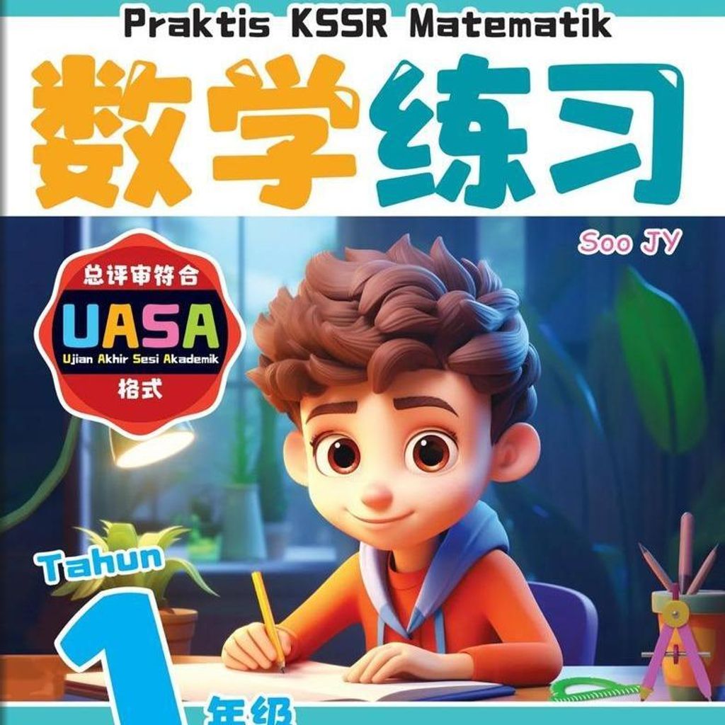 bc49e89a433c4a6888297f1737b288ad~tplv-aphluv4xwc-origin-jpeg