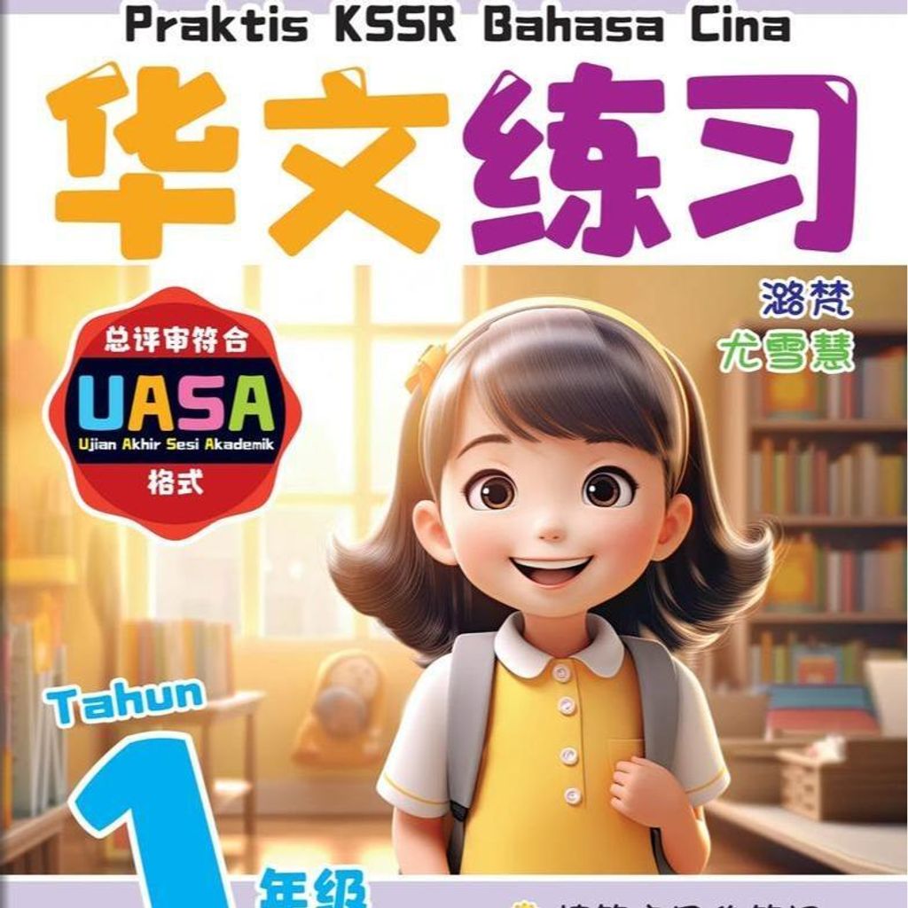 388fd5ab0c96465796b1fe8b370f3c61~tplv-aphluv4xwc-origin-jpeg