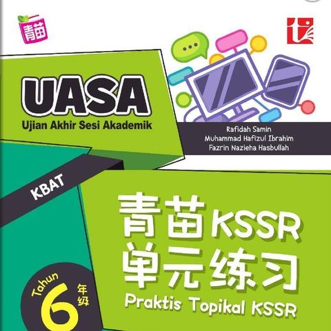 21230c64ff824db79feae90468af010f~tplv-aphluv4xwc-origin-jpeg