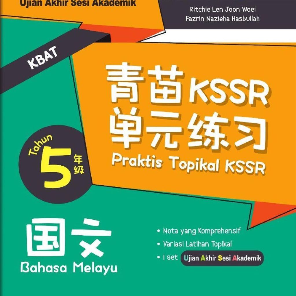 cd89f6c93ba440b89470d81b7023fef8~tplv-aphluv4xwc-origin-jpeg