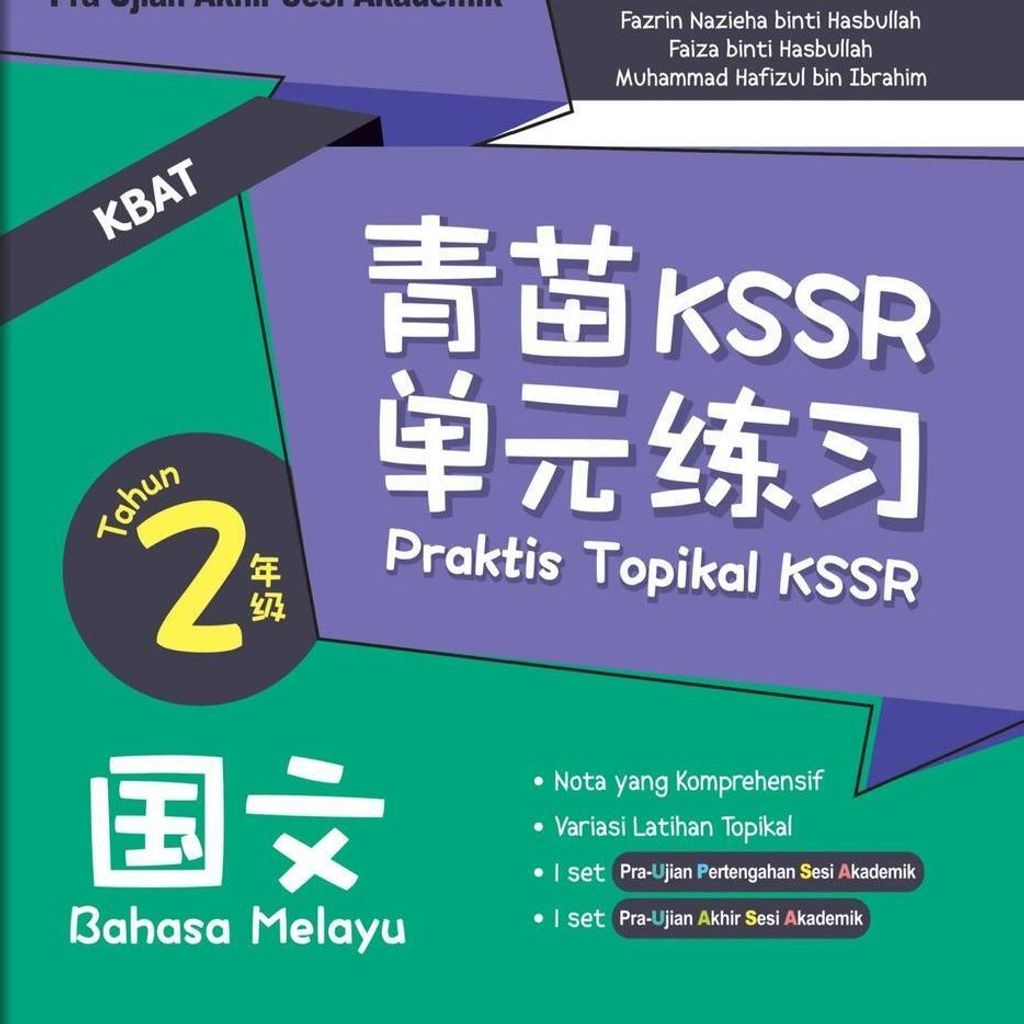 787d48e519604a41875243194bc0f0c5~tplv-aphluv4xwc-origin-jpeg