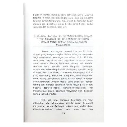 bfaae4a808b84d22b65d6434d5254a67~tplv-aphluv4xwc-origin-jpeg