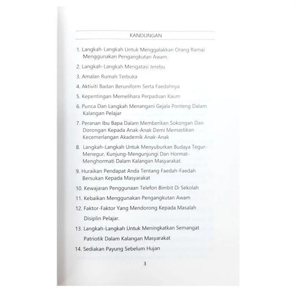 6d1455c897db486fbbaef2403f40ed3c~tplv-aphluv4xwc-origin-jpeg