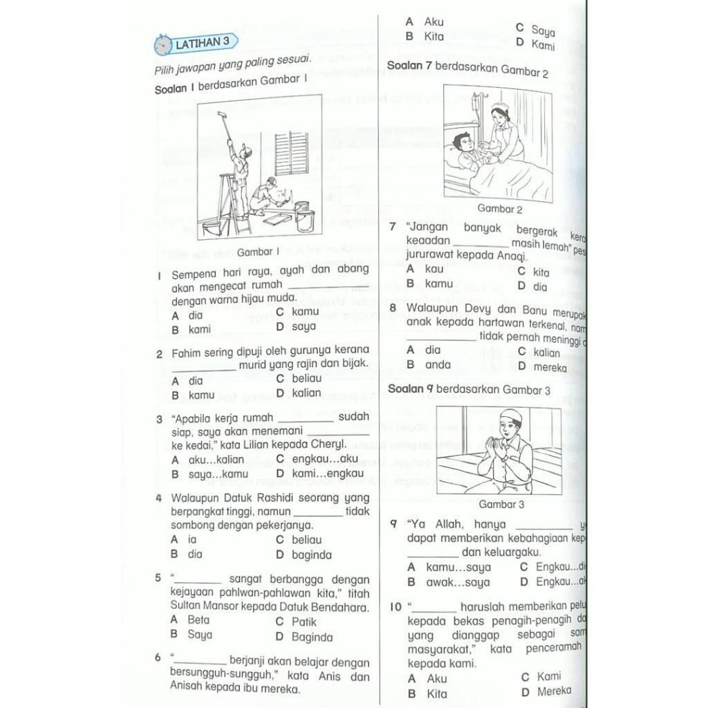 af60d675d07f455b937baf9a20424593~tplv-aphluv4xwc-origin-jpeg