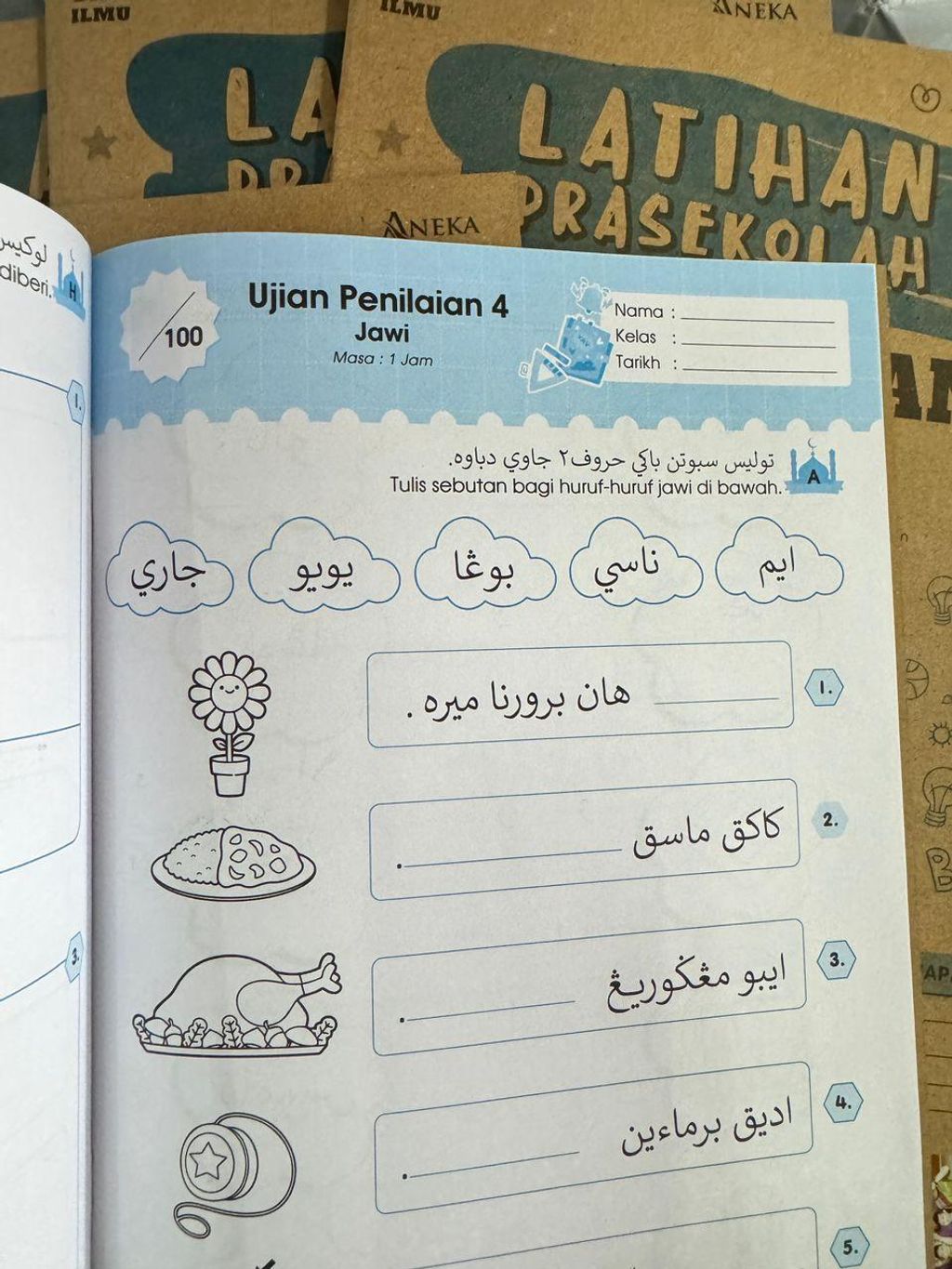 4e9824ac6dd043cab05092e56e2d1e48~tplv-aphluv4xwc-origin-jpeg