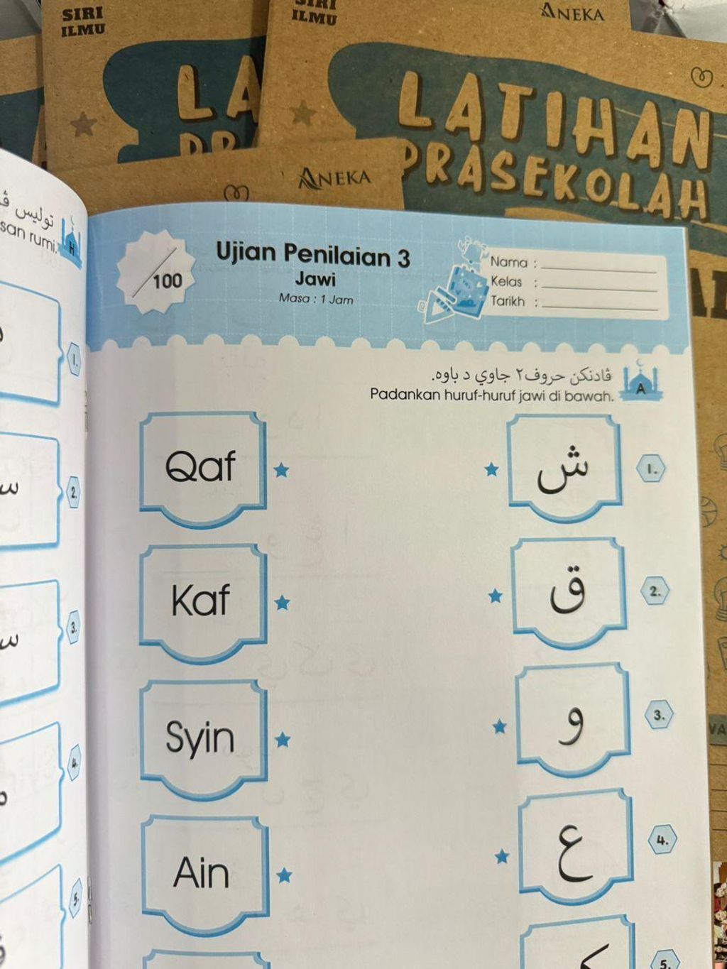 645b739ff66c4607a819975f7140e664~tplv-aphluv4xwc-origin-jpeg