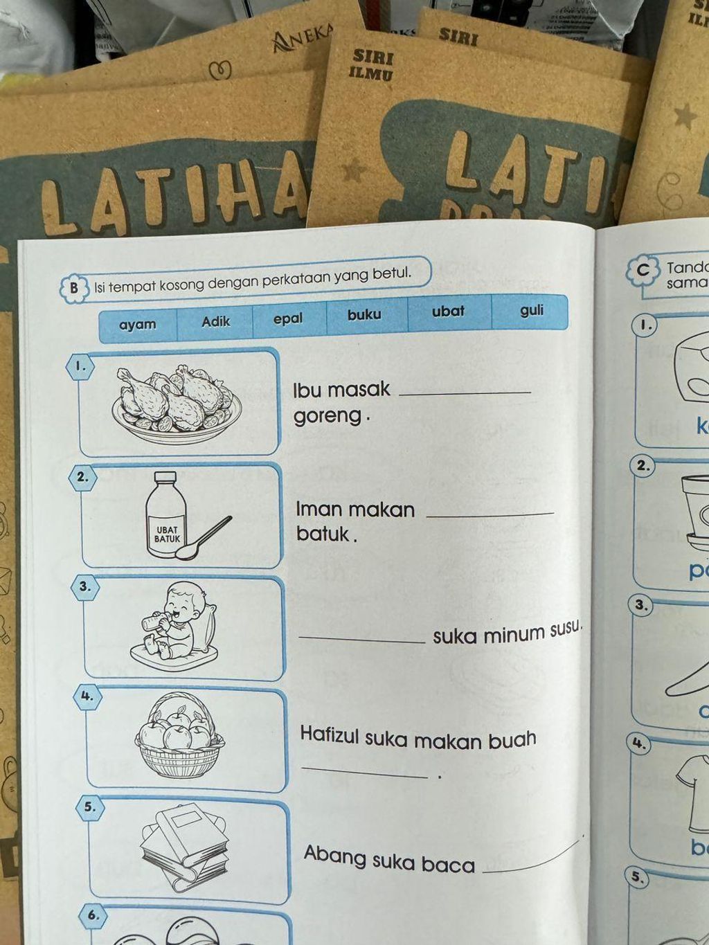 0626c35593664cf8819cb9e66fae166b~tplv-aphluv4xwc-origin-jpeg