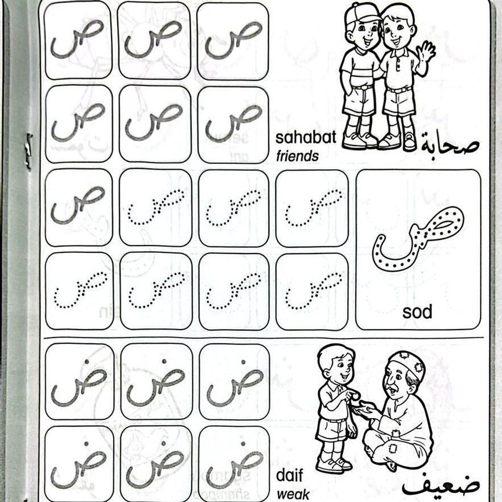 b58b038a11d24dde8e8463fb0cb34e92~tplv-aphluv4xwc-origin-jpeg