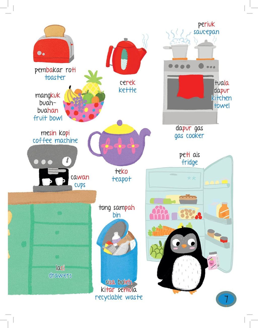 cce66c8ed8224a1e86ec72f336eec66e~tplv-aphluv4xwc-origin-jpeg