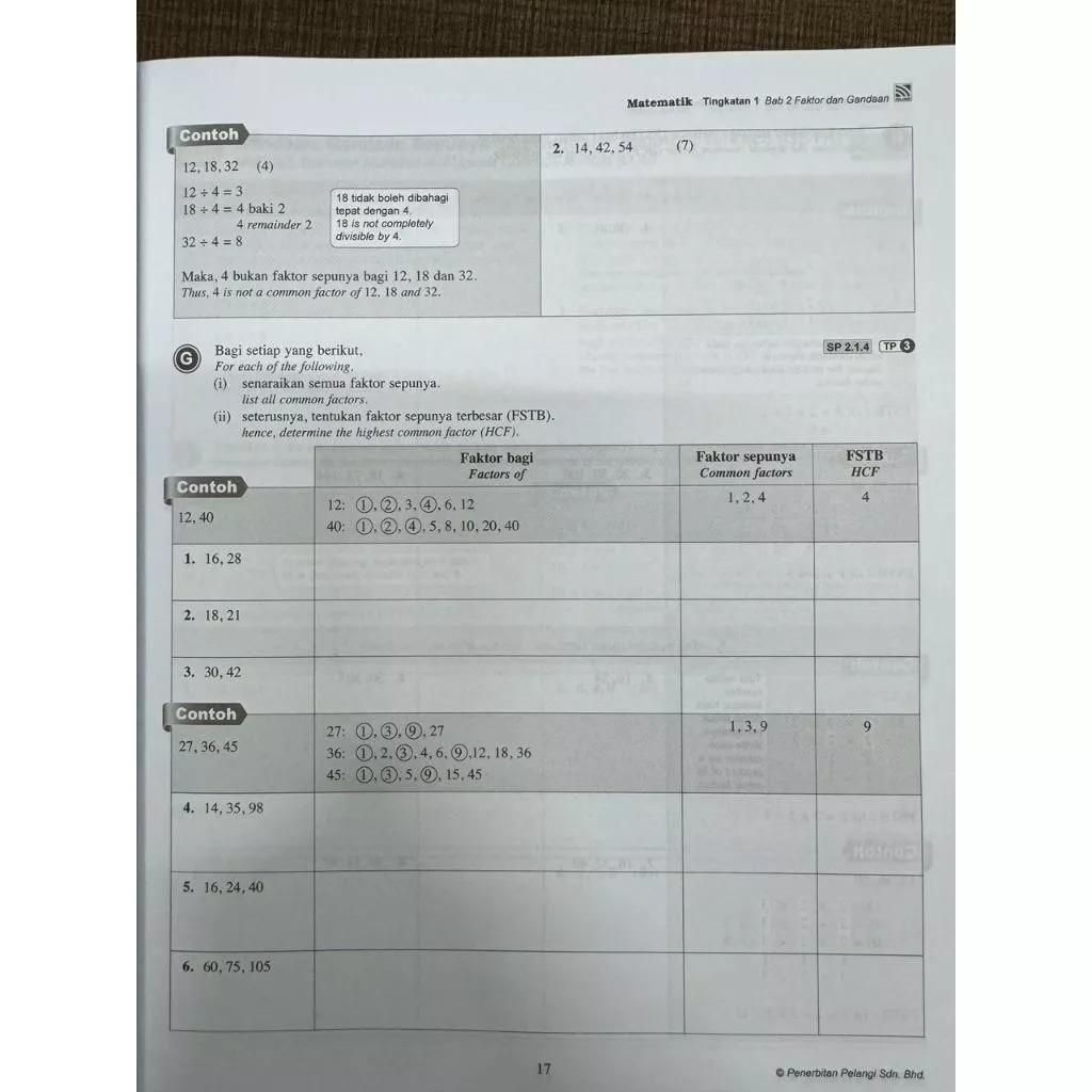 4fffaf55f6844623bcf80092d594165a~tplv-aphluv4xwc-origin-jpeg