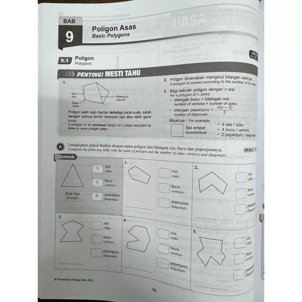 229941b9b3c04016be41bd05325cdfad~tplv-aphluv4xwc-origin-jpeg