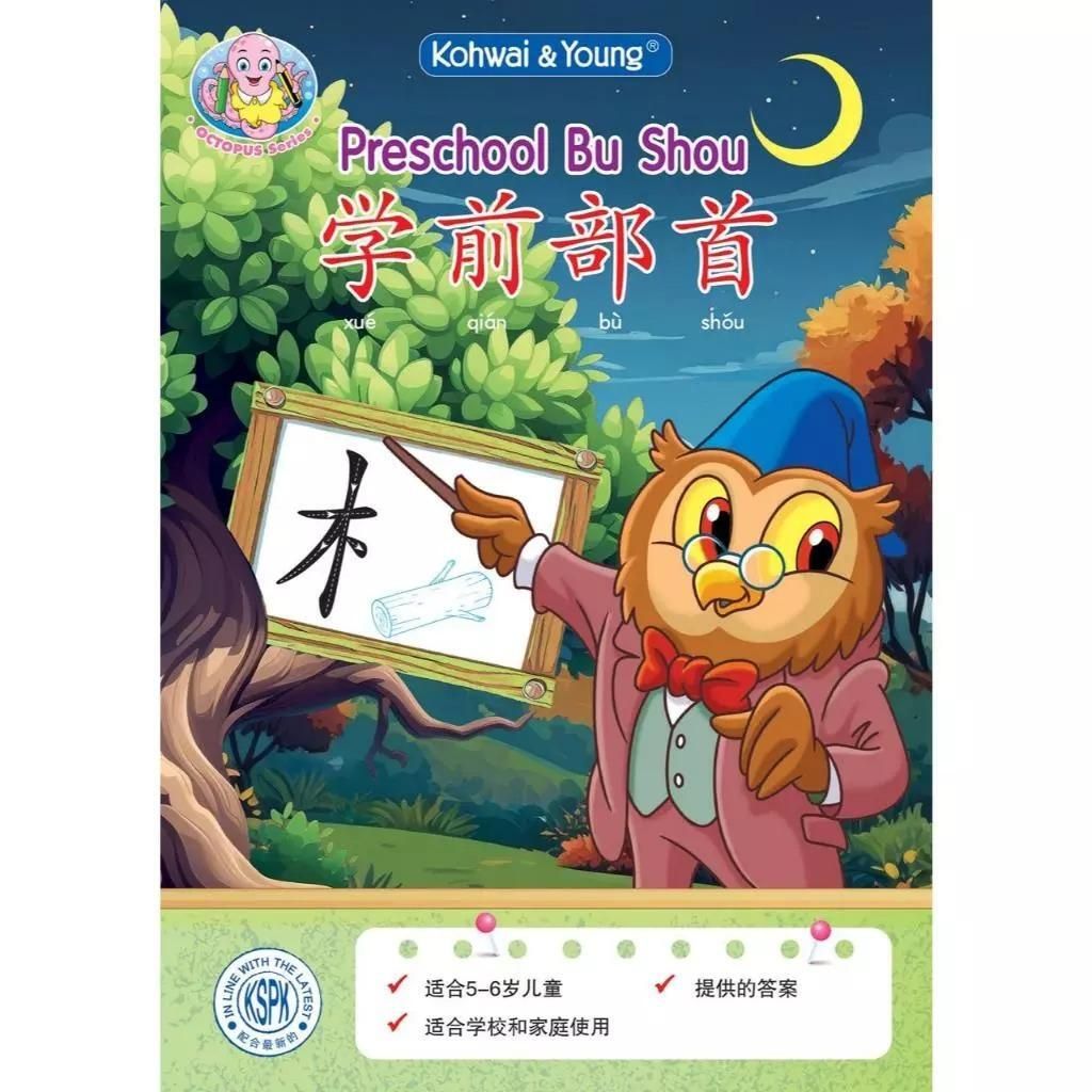 1e09d42e1eb84814baf3ab26e244e446~tplv-aphluv4xwc-origin-jpeg