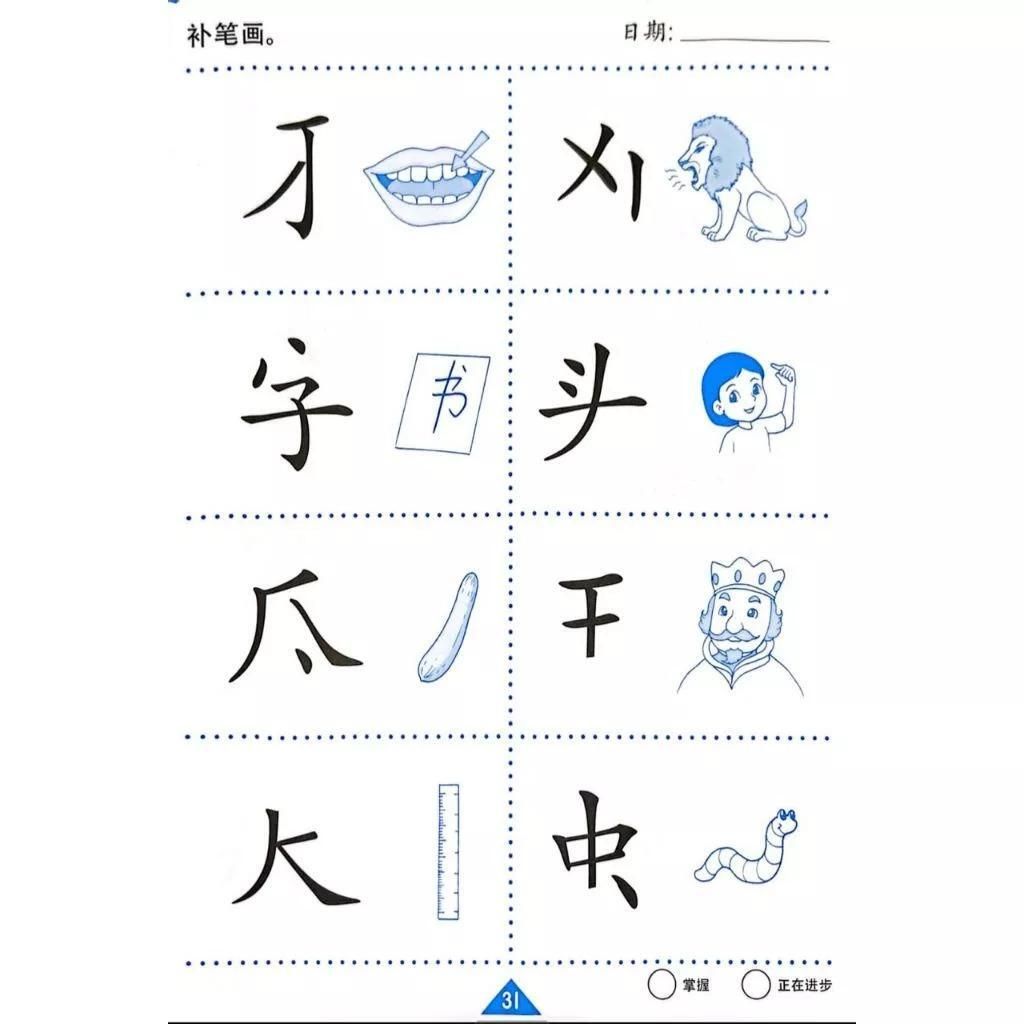 c0af6bc3bfc3483da7f17169e4bf6392~tplv-aphluv4xwc-origin-jpeg