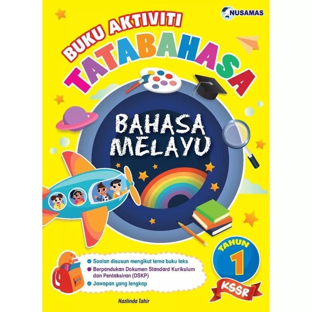 614b32c8632d42629edd1ae98542d93d~tplv-aphluv4xwc-origin-jpeg