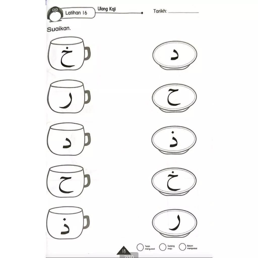 945bbb351aa04c478368ecc819842b96~tplv-aphluv4xwc-origin-jpeg