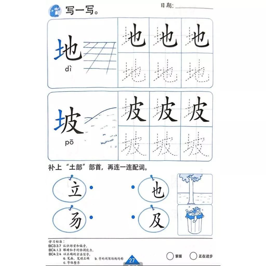 105fc2d0143043da90dcbf805470858e~tplv-aphluv4xwc-origin-jpeg