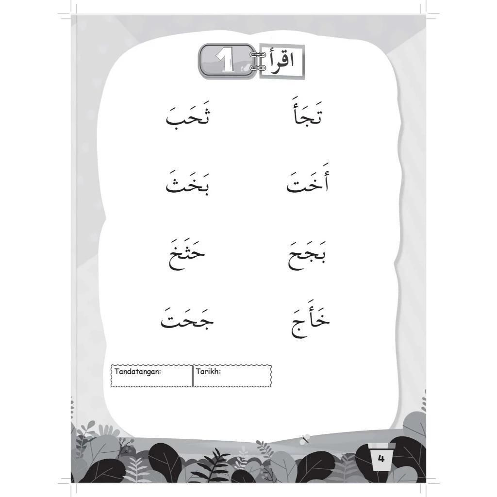 d8d52511a0e14a1aac50a4ae7bbfcb90~tplv-aphluv4xwc-origin-jpeg