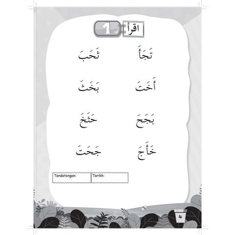 d8d52511a0e14a1aac50a4ae7bbfcb90~tplv-aphluv4xwc-origin-jpeg