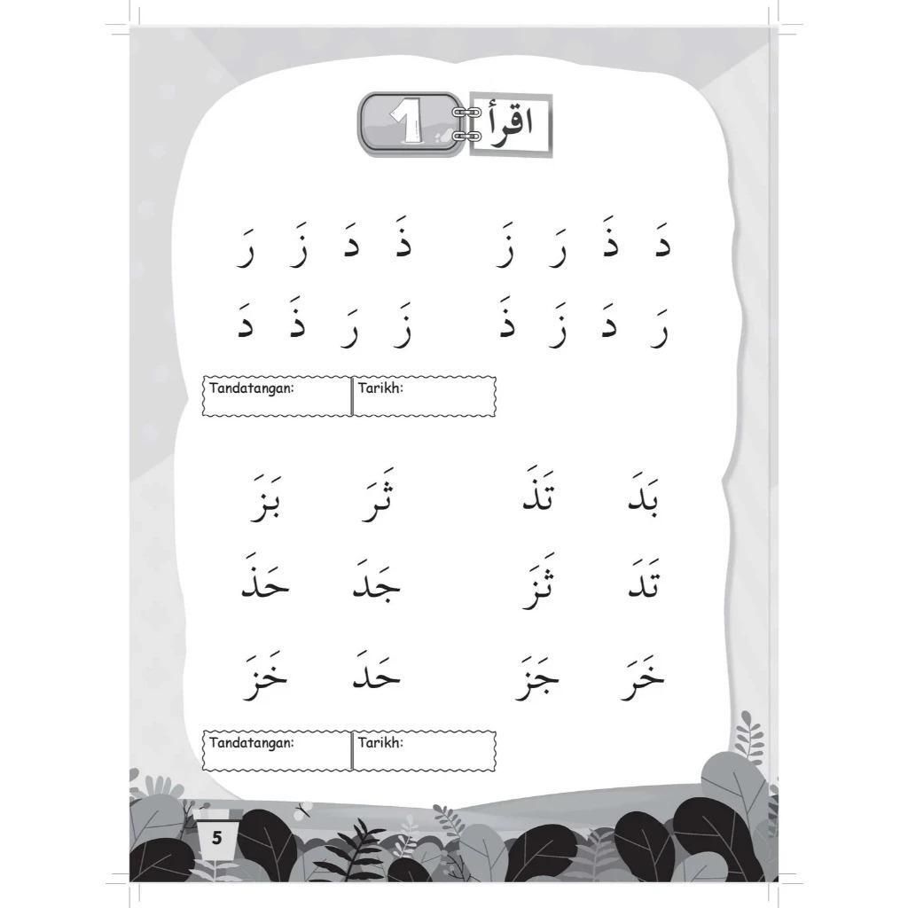 807edec2657642f0b41ccac5d4e153eb~tplv-aphluv4xwc-origin-jpeg