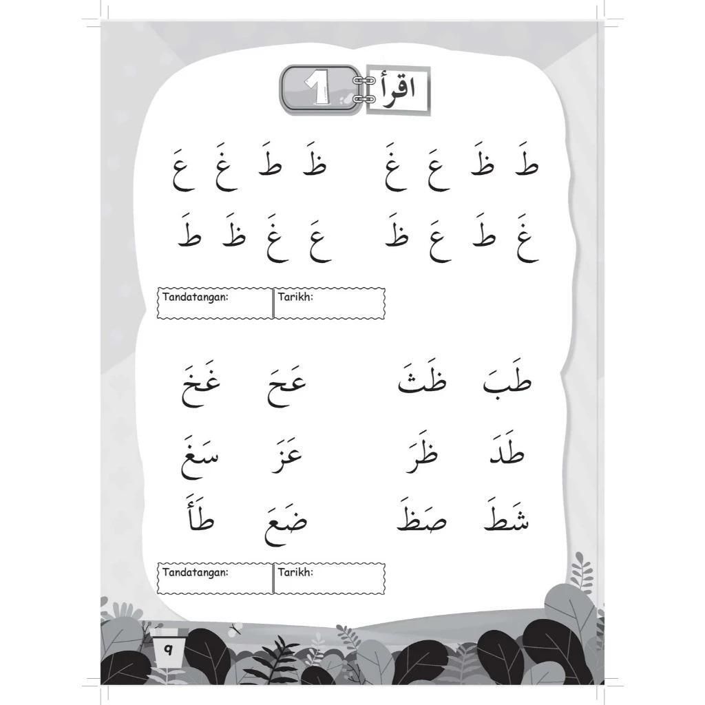 19afb701478c4e4aac102371fe81cf11~tplv-aphluv4xwc-origin-jpeg